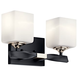 Open Box - Kichler 55001BK - Bathroom Fixtures Indoor Lighting
