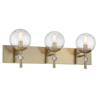 Open Box - Minka Lavery 1333-923 - Bathroom Fixtures Indoor Lighting