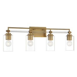 Open Box - Minka Lavery 2644-575 - Bathroom Fixtures Indoor Lighting