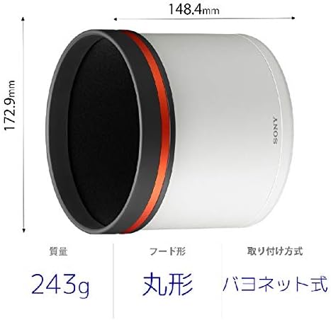 Certified Refurbished - Sony ALC-SH155 Hood for FE 400mm F/2.8 GM OSS E Mount SonyBullseye Deals