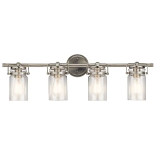 Open Box - Kichler 45690NI - Bathroom Fixtures Indoor Lighting