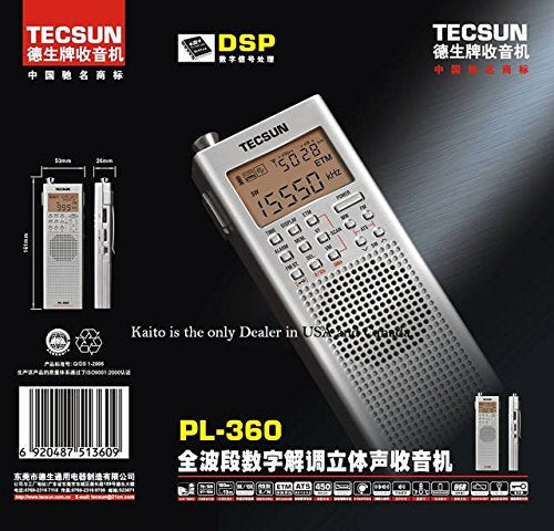Tecsun PL-360 Digital PLL Portable AM/FM Shortwave Radio with DSP