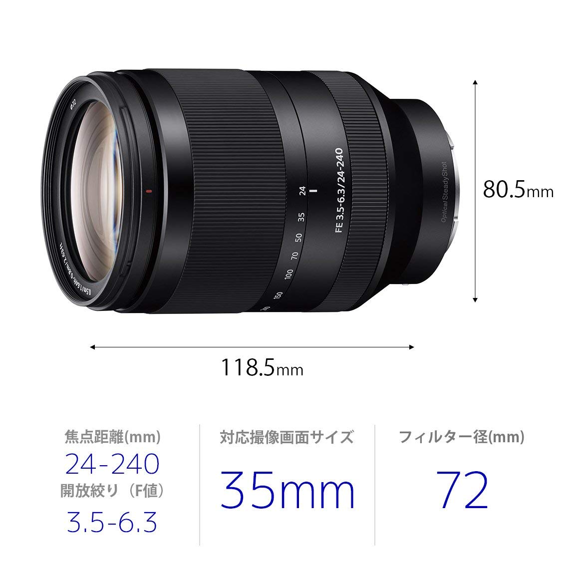 Certified Refurbished - Sony SEL24240 FE 24-240mm F3.5-6.3 OSS E-mount Telephoto Zoom Lens