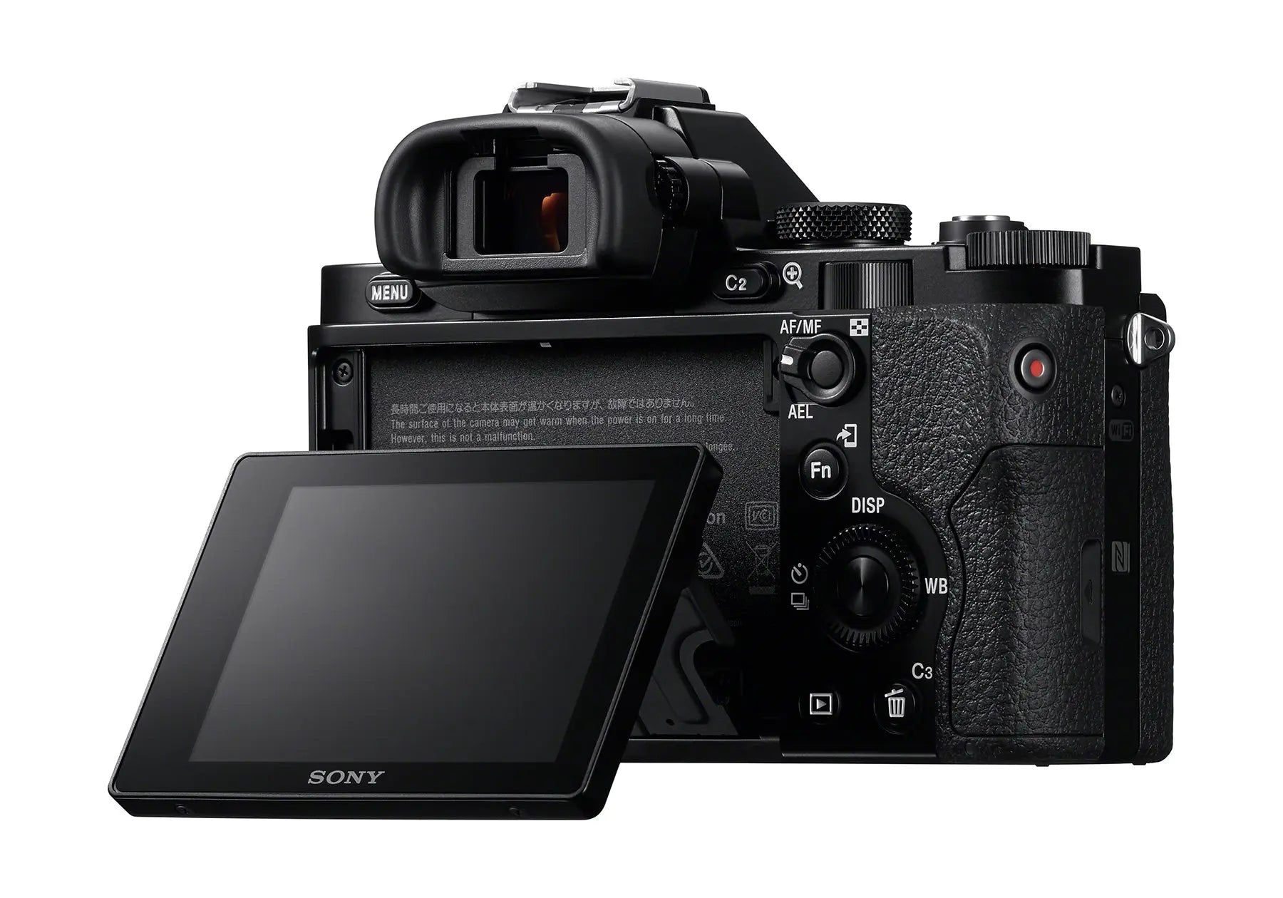 Certified Refurbished - Sony Alpha a7 II Full Frame Mirrorless Digital Camera Body Only - ILCE-7M2/B SonyBullseye Deals