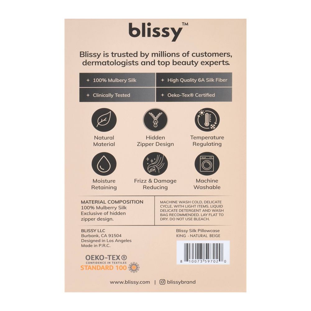New - Blissy King 600 Thread Count Silk Pillowcase Natural Beige