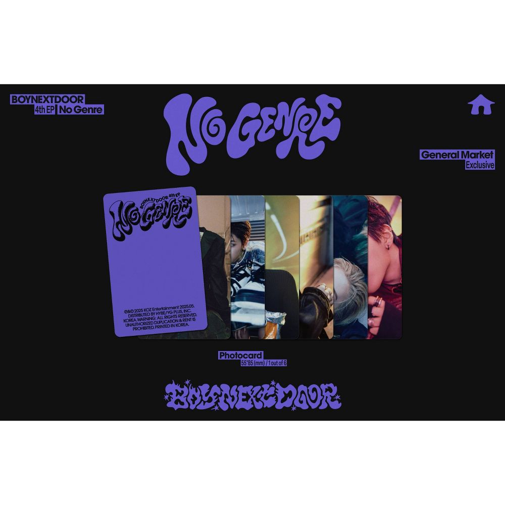 New - BOYNEXTDOOR - BOYNEXTDOOR 4th EP [No Genre] (Target Exclusive, CD)