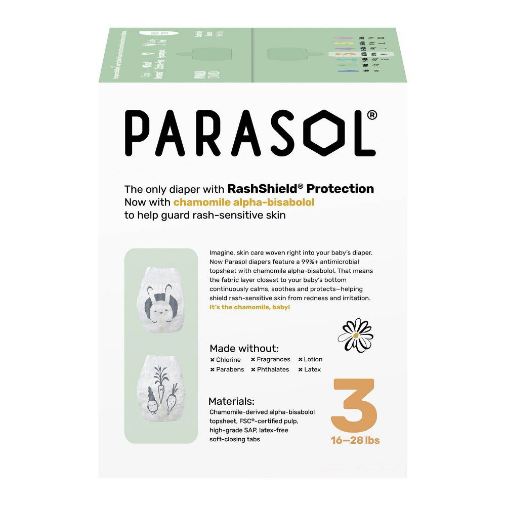 New - Parasol Chlorine-Free Diapers with RashShield Protection Size 3 - 128ct