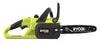 Open Box -  RYOBI ONE+ 10 in. HP 18V Brushless Lithium-Ion Electric Cordless Battery Chainsaw (Tool Only) RYOBIBullseye Deals