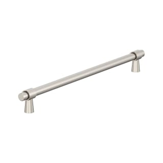 Open Box - Amerock BP54036G10 - Pulls Cabinet Hardware