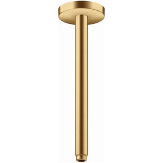 Open Box - Axor 26433251 - Shower Components Bath and Shower Accessories