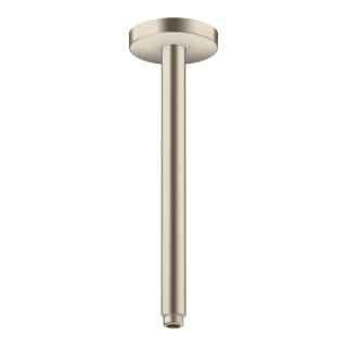 Open Box - Axor 26433821 - Shower Arms Shower Accessories