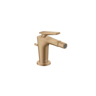 Open Box - Axor 49210141 - Bidet Faucets Faucet