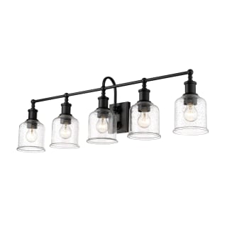 Open Box - Bellevue ZBF94742MBK - Bathroom Fixtures Indoor Lighting