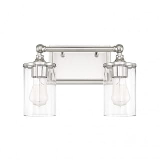 Open Box - Capital Lighting 120721PN-423 - Bathroom Fixtures Indoor Lighting