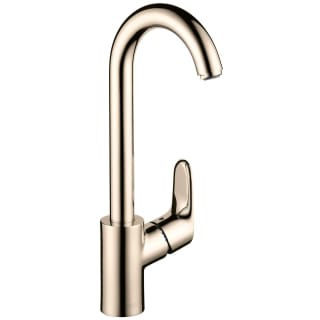 Open Box - Hansgrohe 04507831 - Bar Faucet