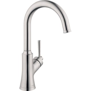 Open Box - Hansgrohe 04795800 - Bar Faucet