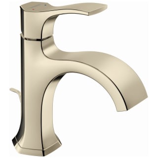 Open Box - Hansgrohe 04810830 - Bathroom Sink Faucets Faucet