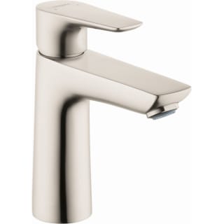 Open Box - Hansgrohe 71710821 - Lavatory Faucet