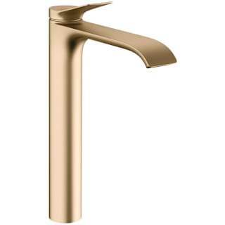 Open Box - Hansgrohe 75042141 - Bathroom Sink Faucets Faucet