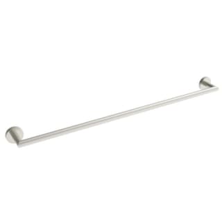 Open Box - ICO Bath V63164 - Towel Bar Bathroom Hardware