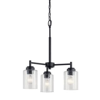 Open Box - Kichler 44029BK - Chandeliers Indoor Lighting