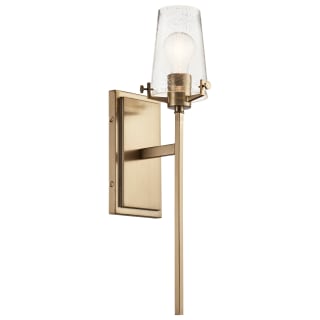 Open Box - Kichler 45295CPZ - Wall Sconces Indoor Lighting