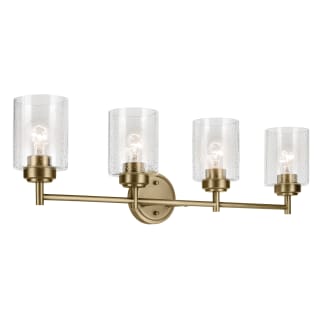 Open Box - Kichler 45887NBR - Bathroom Fixtures Indoor Lighting