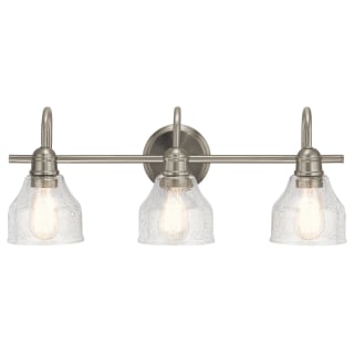 Open Box - Kichler 45973NI - Bathroom Fixtures Indoor Lighting KichlerBullseye Deals