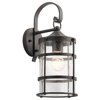 Open Box - Kichler 49961AVI - Wall Sconces Outdoor Lighting