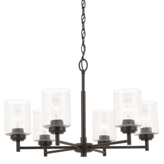 Open Box - Kichler 52616OZ - Chandeliers Indoor Lighting