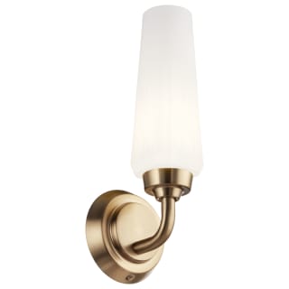 Open Box - Kichler 55073CPZ - Bathroom Fixtures Indoor Lighting