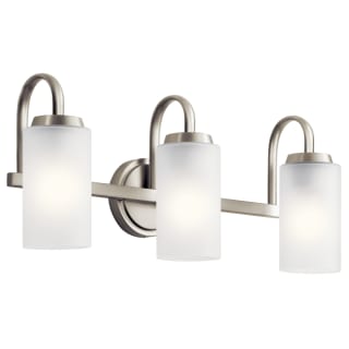 Open Box - Kichler 55087NI - Bathroom Fixtures Indoor Lighting