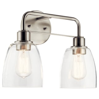 Open Box - Kichler 55101NI - Bathroom Fixtures Indoor Lighting