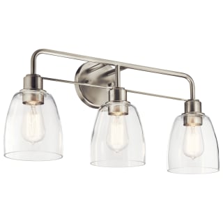 Open Box - Kichler 55102NI - Bathroom Fixtures Indoor Lighting