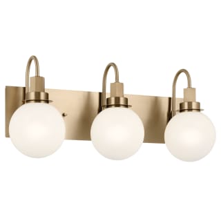 Open Box - Kichler 55151CPZ - Bathroom Fixtures Indoor Lighting
