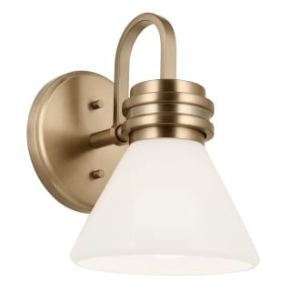 Open Box - Kichler 55153CPZ - Wall Sconces Indoor Lighting
