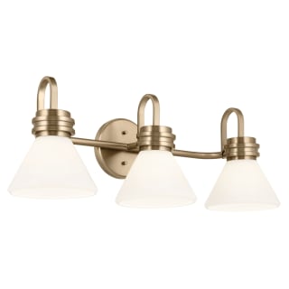 Open Box - Kichler 55155CPZ - Bathroom Fixtures Indoor Lighting