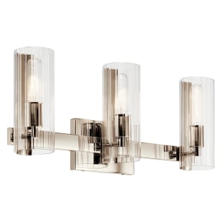 Open Box - Kichler 55168PN - Bathroom Fixtures Indoor Lighting