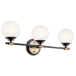Open Box - Kichler 55172BKCPZ - Bathroom Fixtures Indoor Lighting