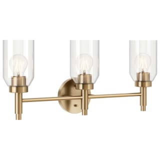 Open Box - Kichler 55185CPZ - Bathroom Fixtures Indoor Lighting