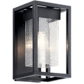 Home Improvement - Outdoor Lighting