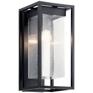 Open Box - Kichler 59062BSL - Wall Sconces Outdoor Lighting