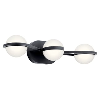 Open Box - Kichler 85092MBK - Bathroom Fixtures Indoor Lighting