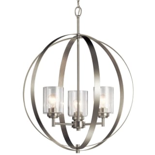 Open Box - Kichler 44034NI - Chandeliers Indoor Lighting
