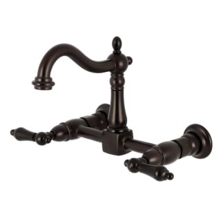 Open Box - Kingston Brass KS1265AL - Kitchen Faucet