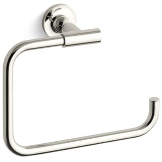 Open Box - Kohler K-14441-SN - Towel Ring Bathroom Hardware