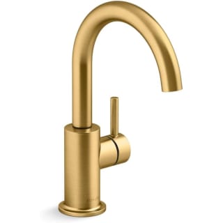 Open Box - Kohler K-26369-2MB - Water Dispenser Faucet