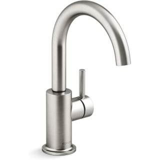 Open Box - Kohler K-26369-VS - Water Dispenser Faucet