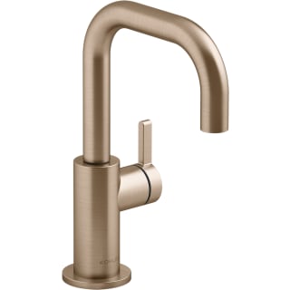 Open Box - Kohler K-28292-BV - Water Dispenser Faucet