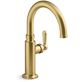 Open Box - Kohler K-28357-2MB - Bar Faucet
